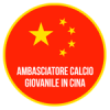 00012-ambasciatore-calcio-cina.png